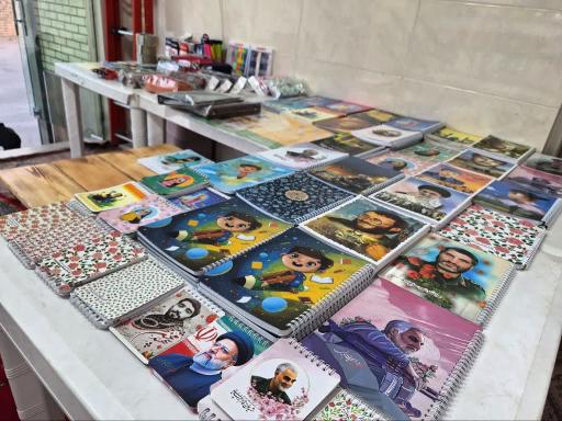 عکس کتابستان چمران 