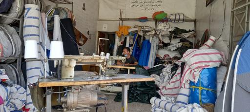 عکس چادر دوزی عبدالهی