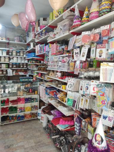 عکس فروشگاه لوازم قنادی و تولد متین