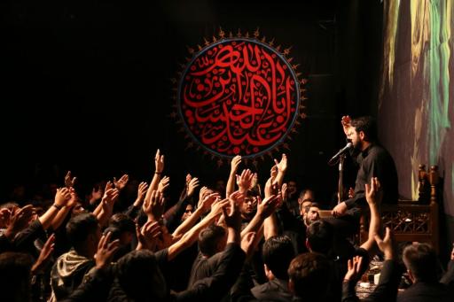 عکس حسینیه حضرت معصومه