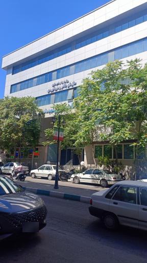 عکس درمانگاه شبانه روزی شهید دادمان