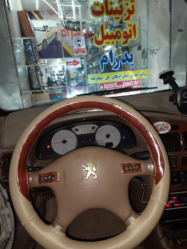 عکس تزئینات اتومبیل پدرام