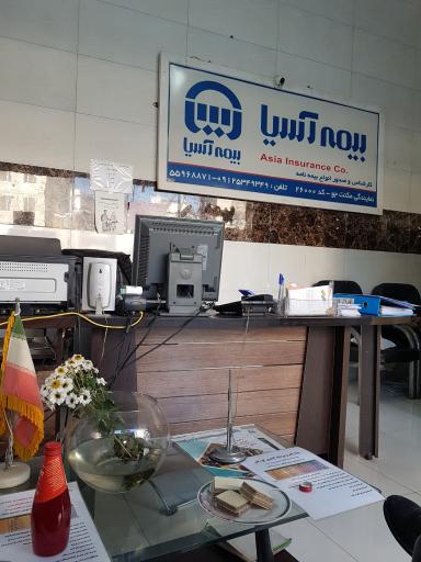 عکس بیمه آسیا نمایندگی مکنت جو کد ۲۶۰۰۰