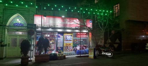 پخش فرآورده های گوشتی شاکری