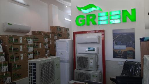 عکس نمایندگی تهویه مطبوع گرین