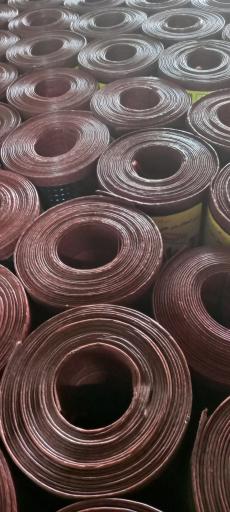 عکس ایزوگام زباری