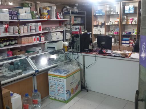 عکس کالای دندان پزشکی و دندان سازی محسنی 