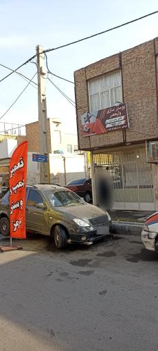 بوستر سازی سید جواد نصرالهی