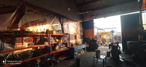 عکس گروه فنی مهندسی پرشین محور 