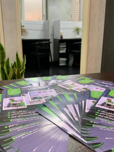 پانسیون مطالعاتی سفید