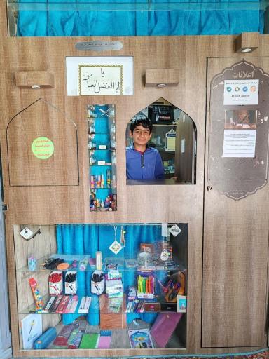 عکس عرضه محصولات فرهنگی شهید مصطفی ردانی‌ پور