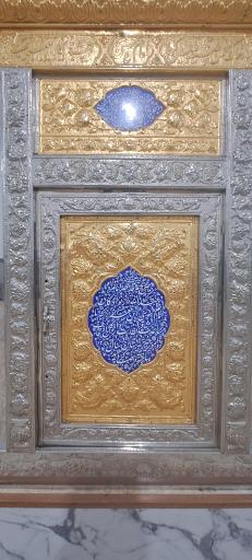 عکس امامزاده عبدالله