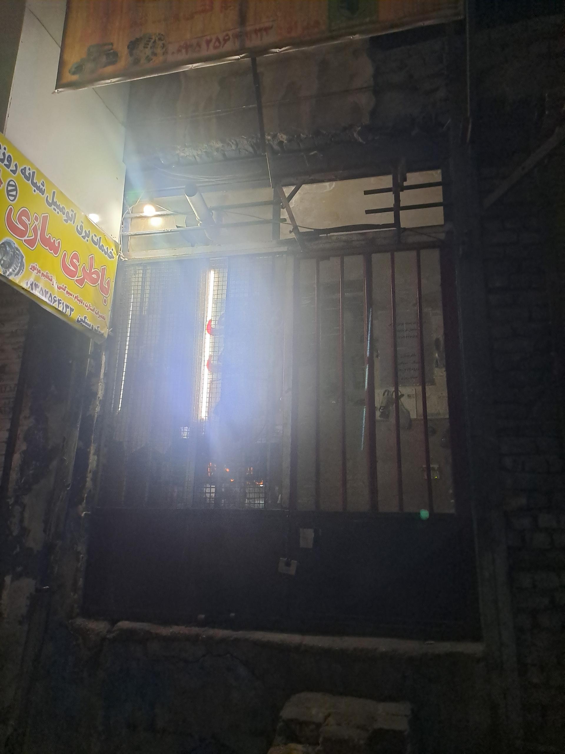 عکس باطری سازی شبانه روزی