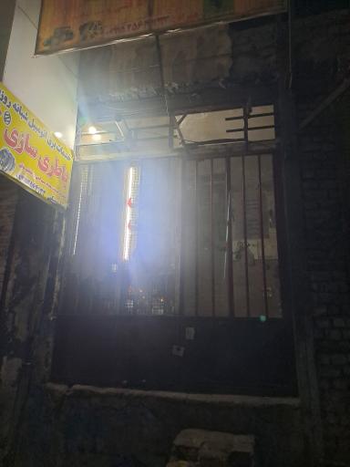 عکس باطری سازی شبانه روزی