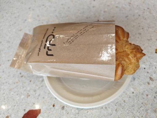 عکس شیرینی لیلی رویان