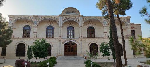 اداره مالیه یزد