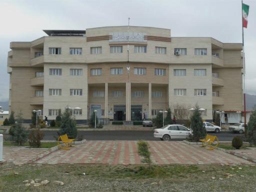 عکس ساختمان آموزشی دانشگاه آزاد واحد بوکان