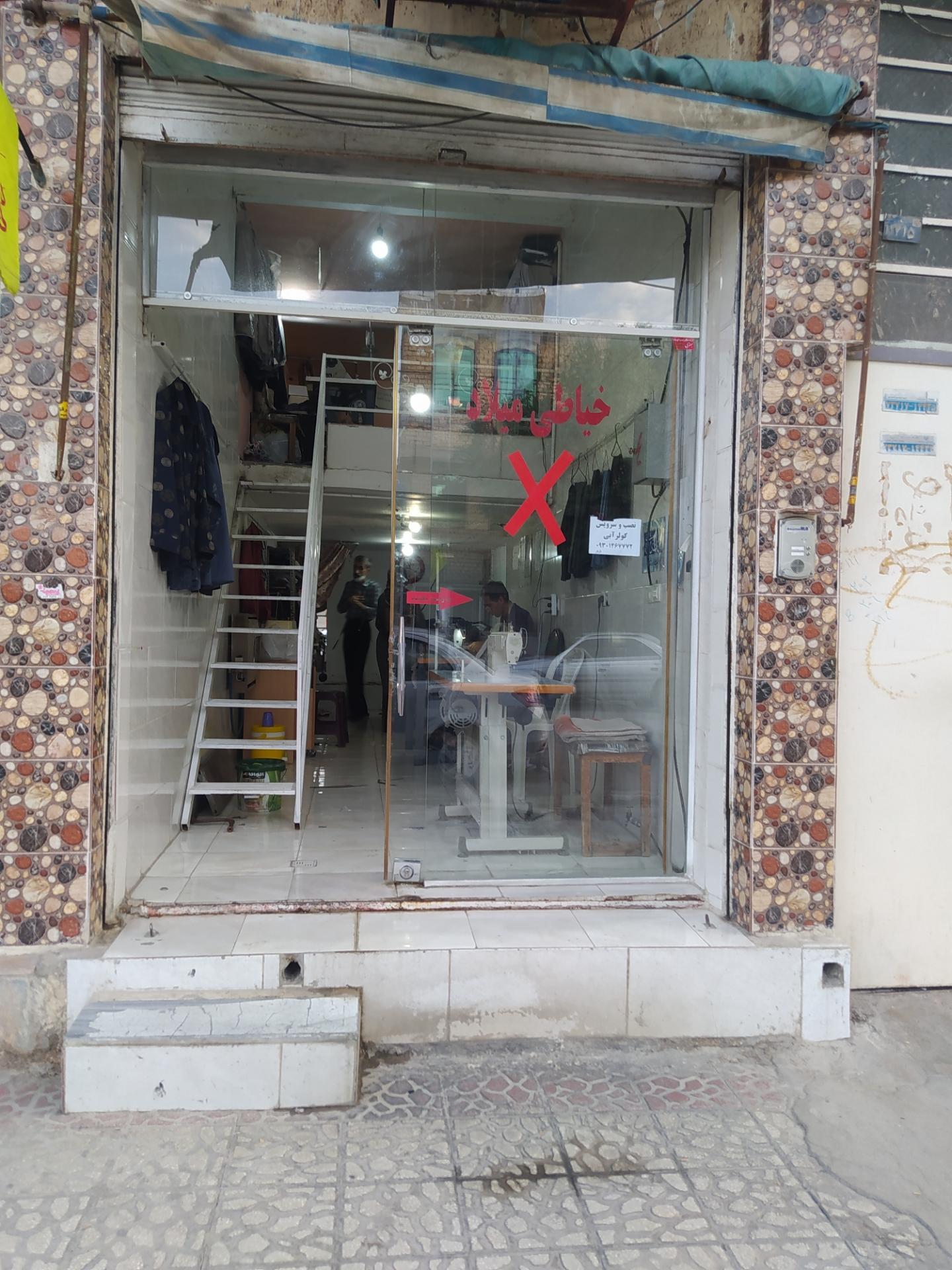 عکس خیاطی میلاد