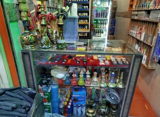 عکس دخانیات ابوتراب