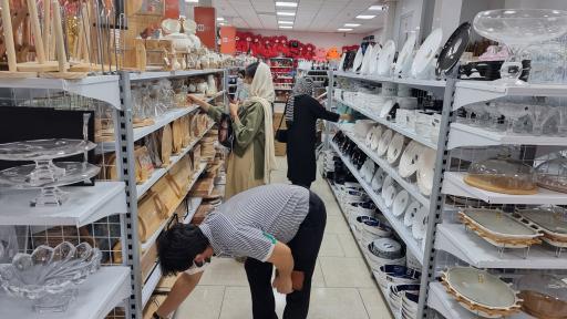 عکس فروشگاه تریتی