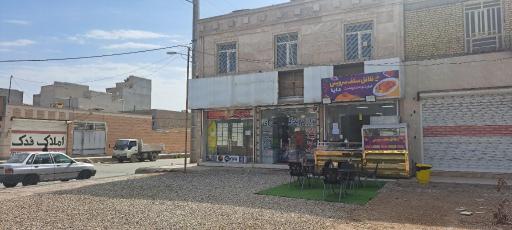 عکس ساندویچی دایا