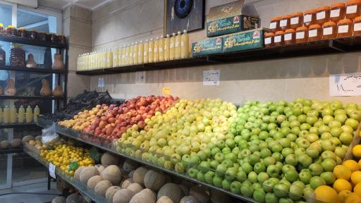 عکس هایپر میوه اپل