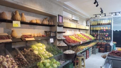 عکس هایپر میوه اپل