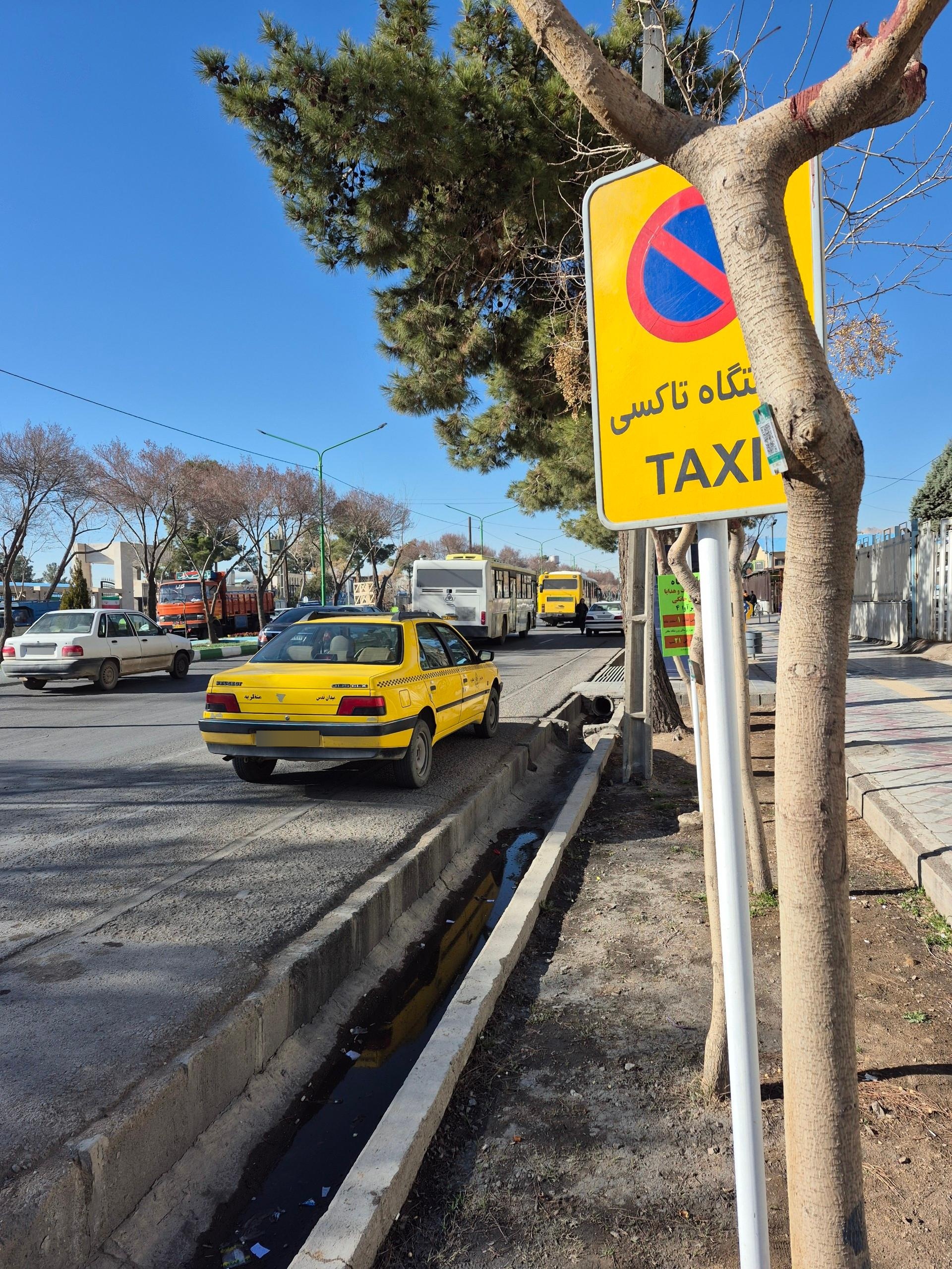 عکس ایستگاه تاکسی