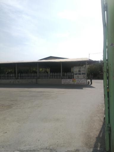 عکس شرکت پگاه گاز ایلام