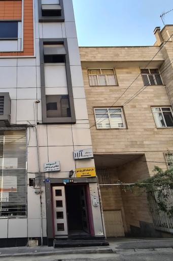 عکس دفتر خدمات الکترونیک شهر ۵۰۱