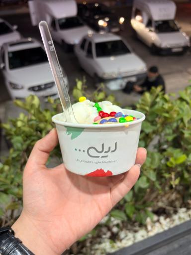 عکس شیرینی لیلی رویان