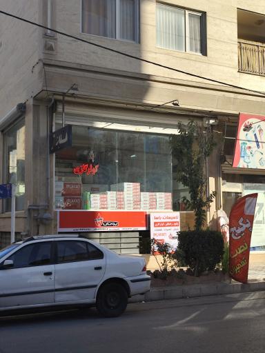 عکس تاسیسات راسا پکیج و کولر گازی