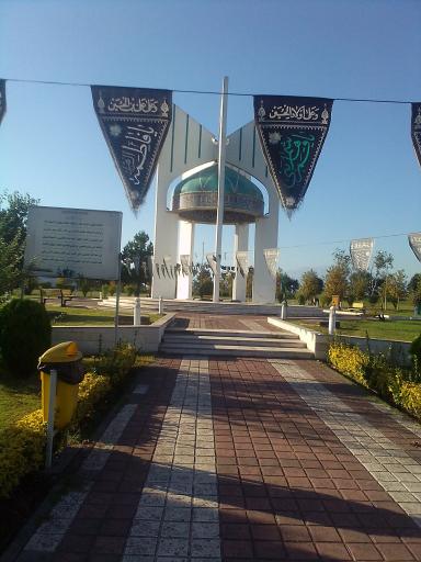 عکس مسجد دانشگاه