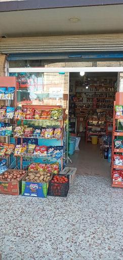 عکس سوپرمارکت خزر