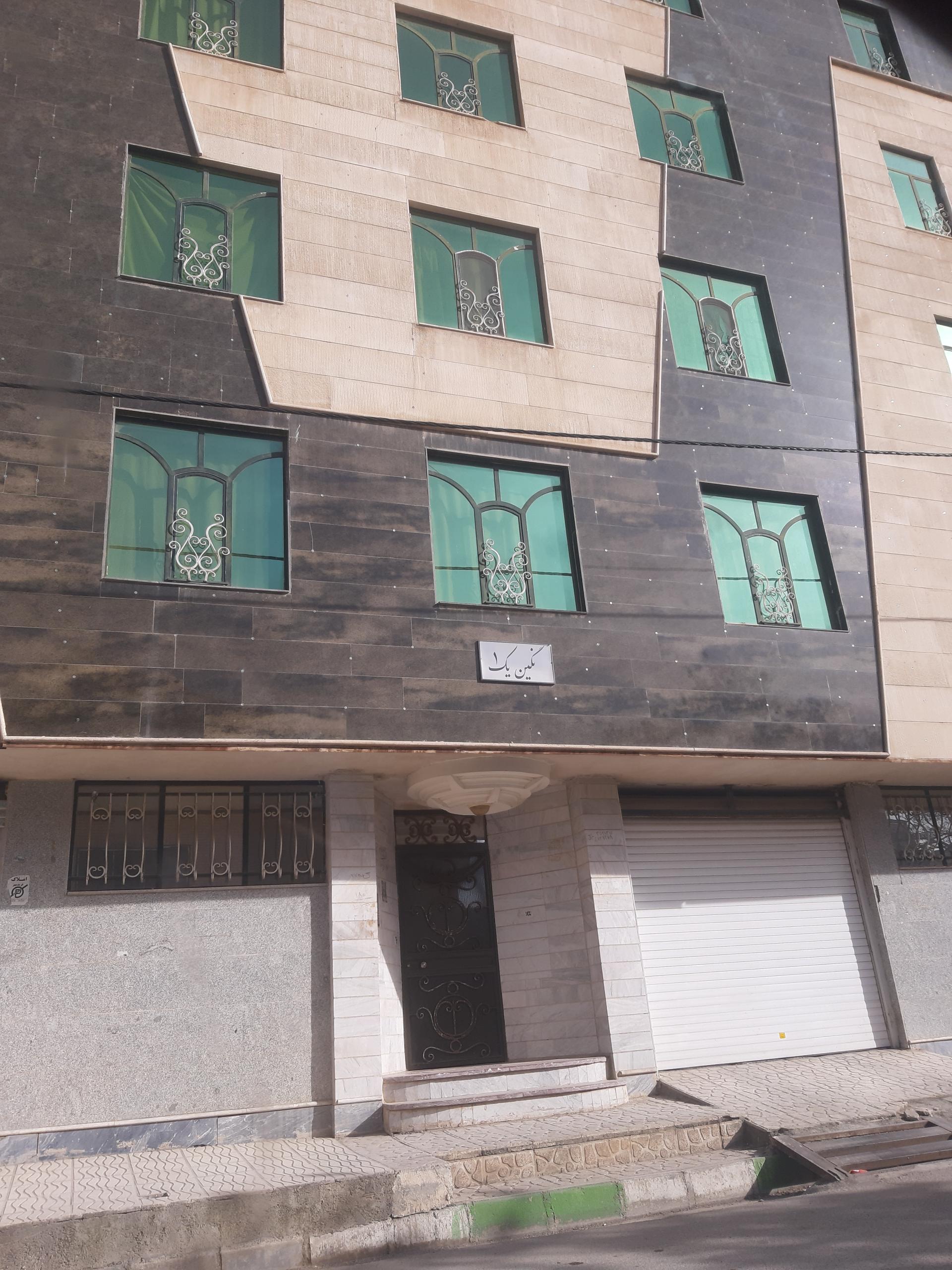 عکس ساختمان نگین ۱