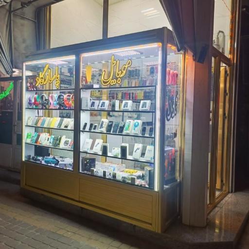 عکس موبایل پاسارگاد