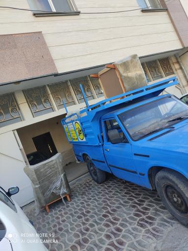 نمایندگی فرش و مبلمان ظفر 