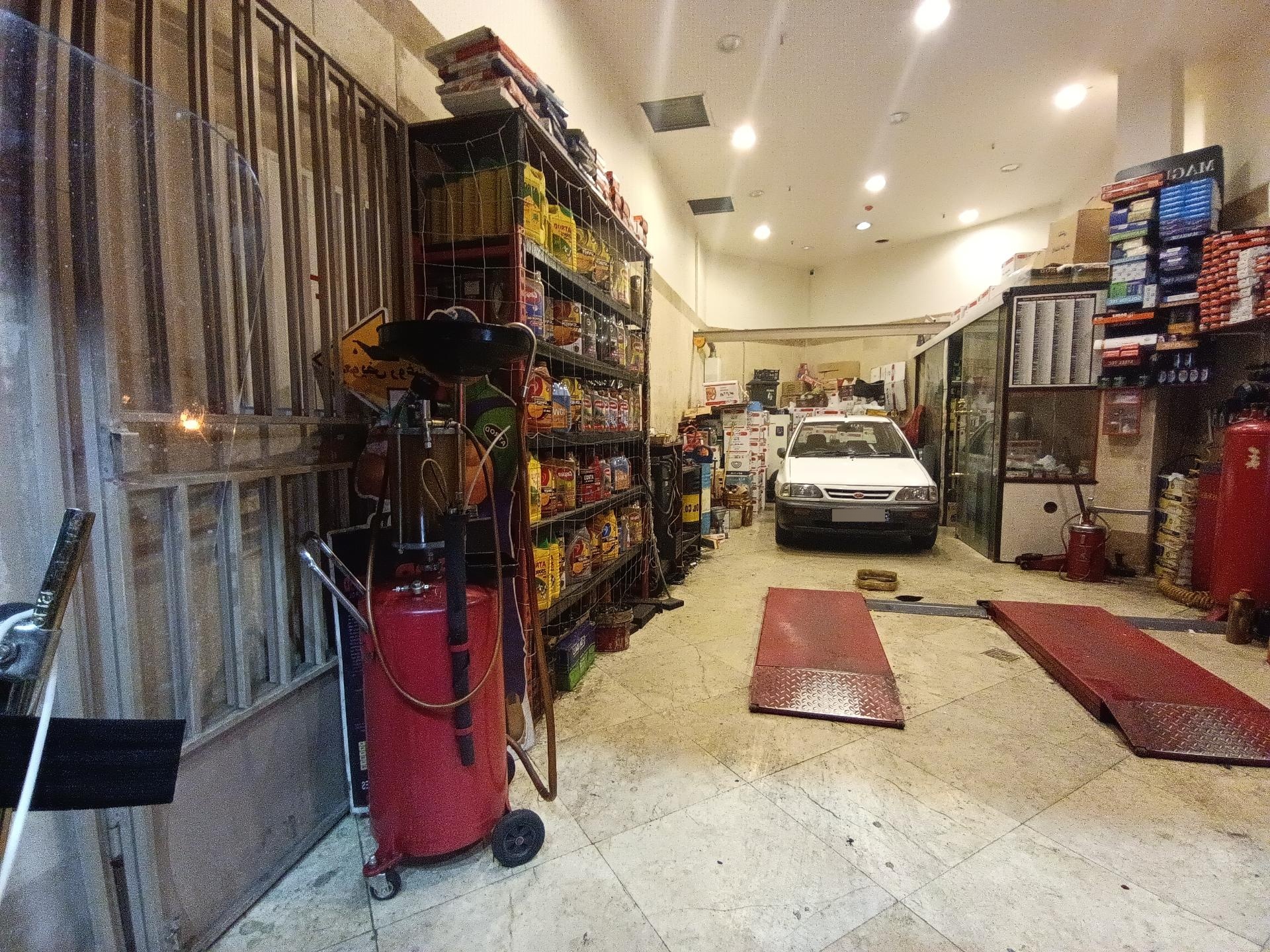 عکس اتو سرویس باقری