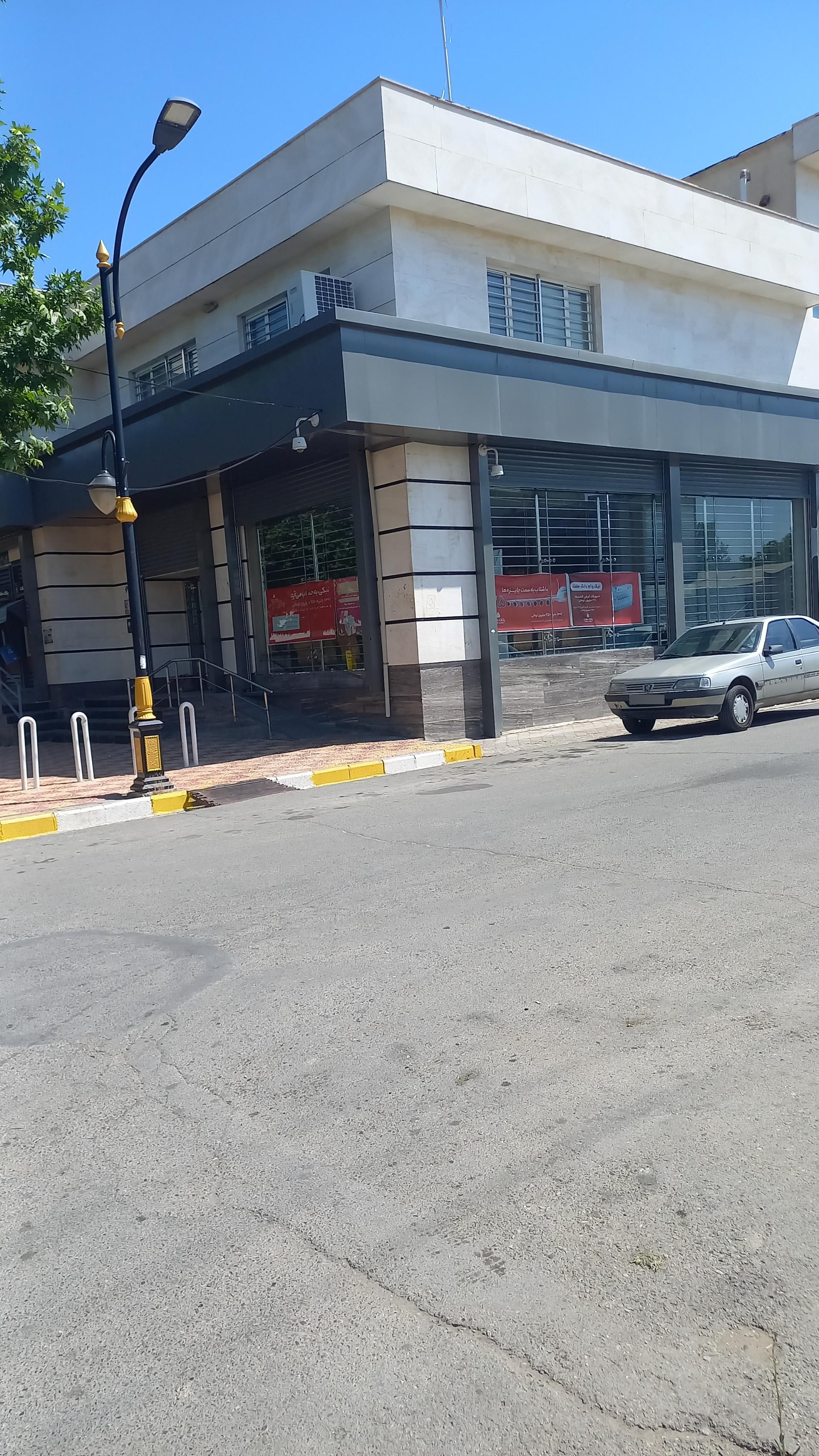 عکس بانک ملت