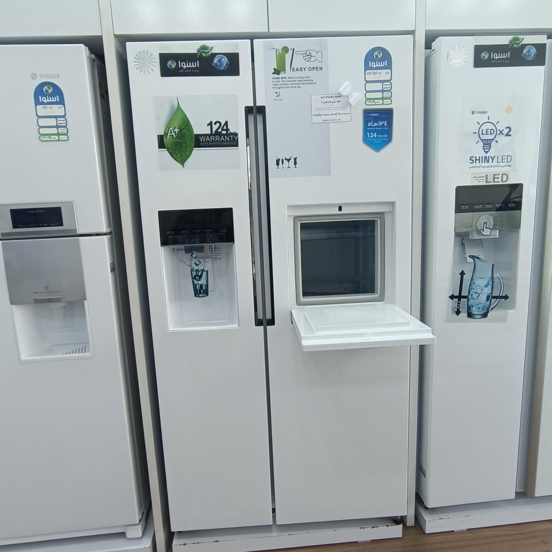 عکس فروشگاه زنجیره ای اسنوا داراب