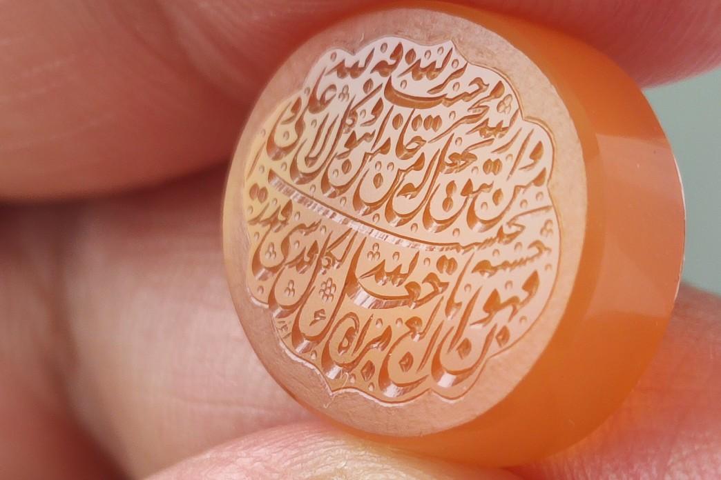 عکس گالری گروه انوار توحید