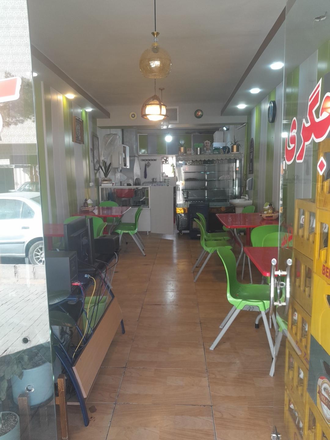 عکس جگرکی کهن