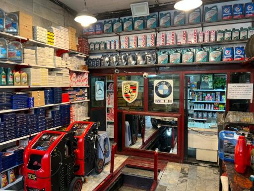 عکس خدمات اتومبیل پارک