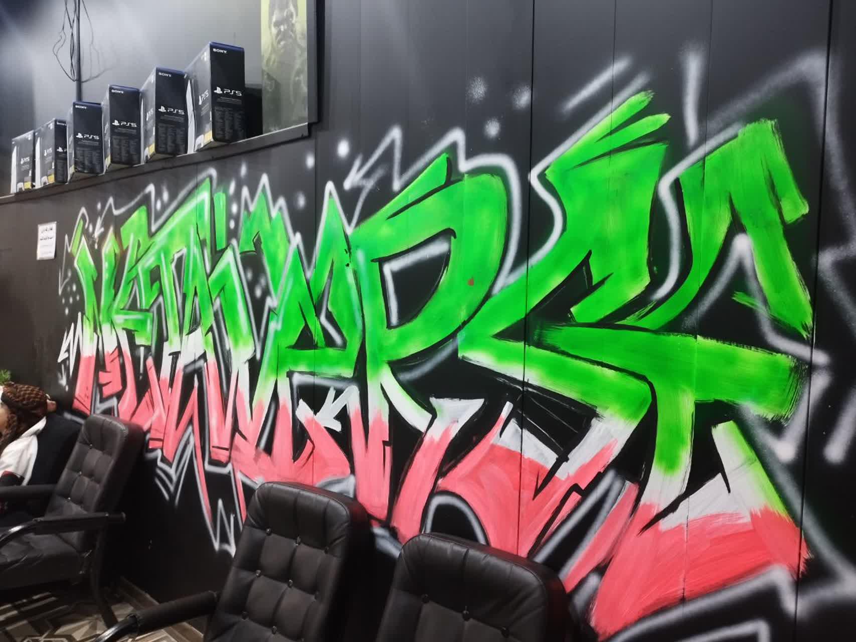 عکس کافه گیم نیمه شب 