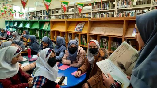 عکس کتابخانه عمومی امام علی (ع)