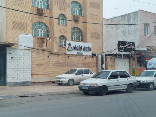 عکس مزون نیلوفر