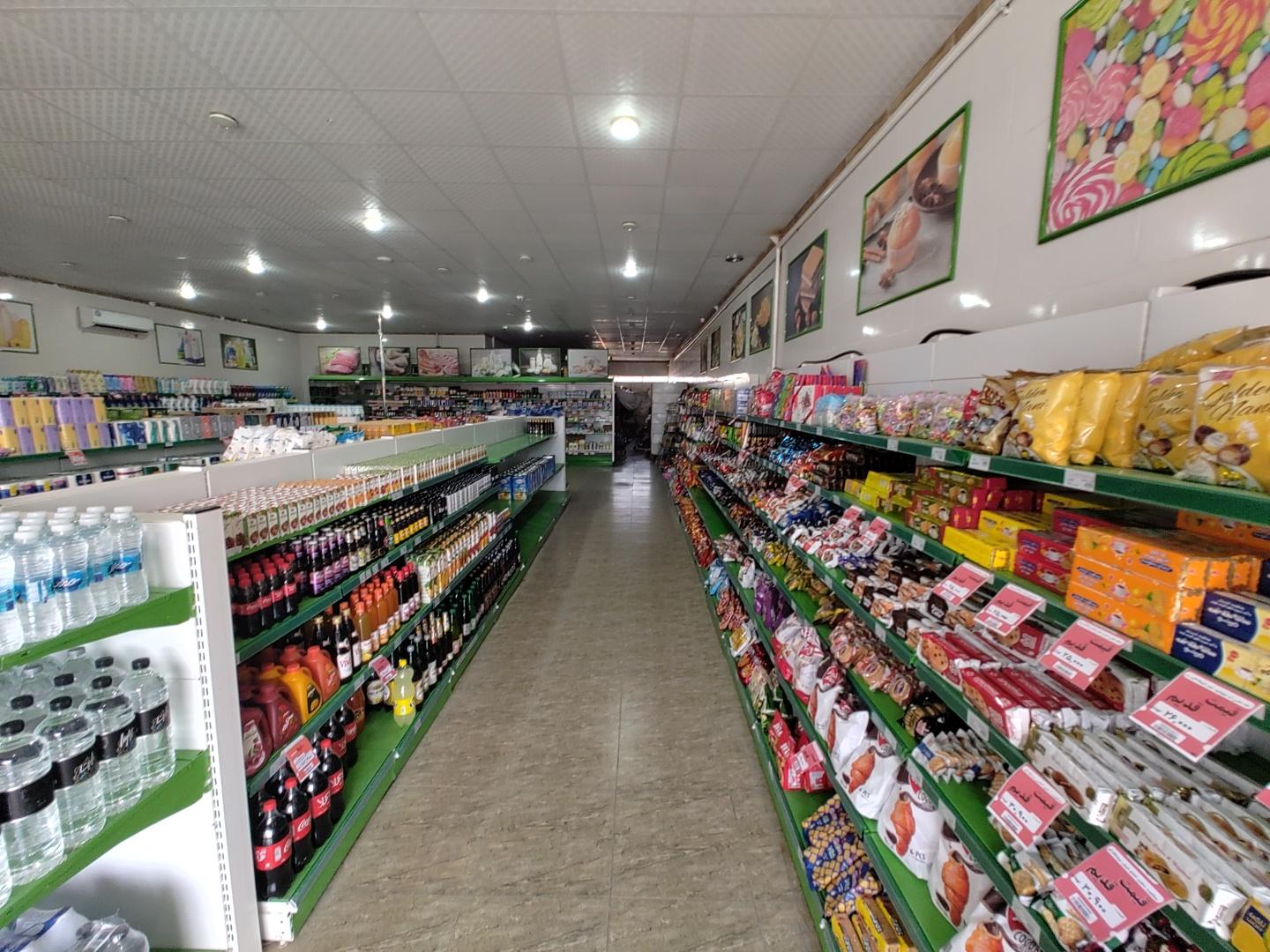 عکس فروشگاه دیلی