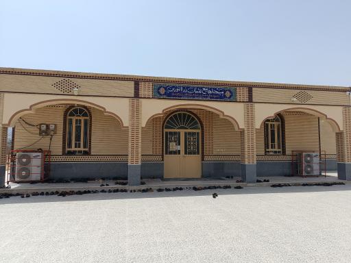 عکس مسجد عثمان ذوالنورین