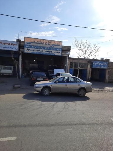 عکس تعمیرگاه تخصصی اکبریان