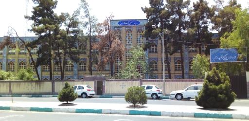 عکس دبیرستان ماندگار شهید مدرس